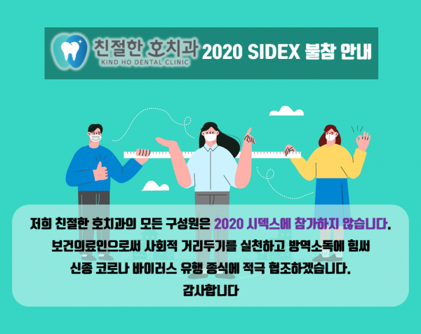 2bfe476102ce5a8084fa88175ff33117_1591772178_3691.png