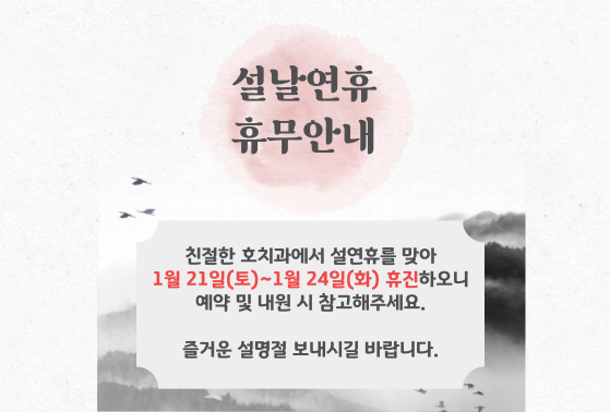 bc19c3896bd3842998c172b706d7befe_1674028187_5182.png